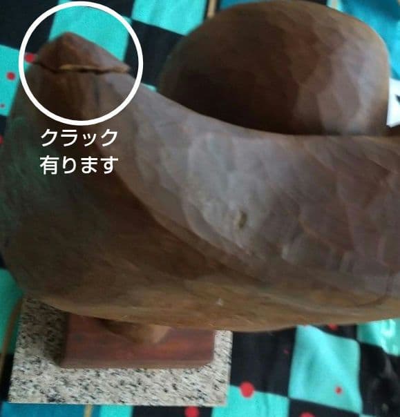 l*e様 木彫 本欅 題名 北の風 作者 島野重人 83cm 15キロ約40年前