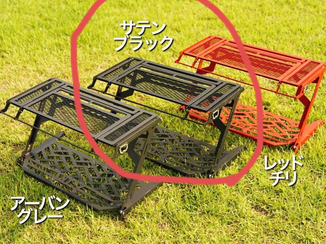 ★未使用★NATURE TONES The Heavy Stand