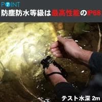 WUBEN(株)カスタムSPERAS U2 ハンディライト懐中電灯 自転車ライト