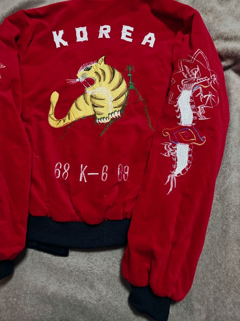 HASHIMOTO SHOKAI 未使用近い ２面用 虎龍 日本限定 スカジャン