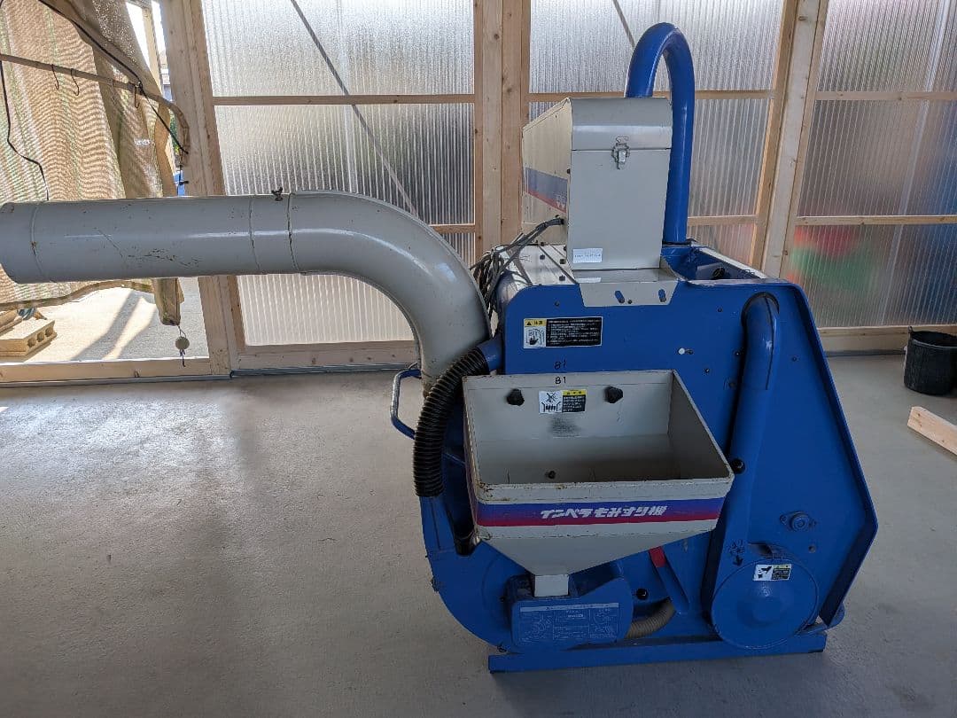 【静岡】オータケ　籾摺り機　DM7AG グレイダー付 中古品　引き取り限定