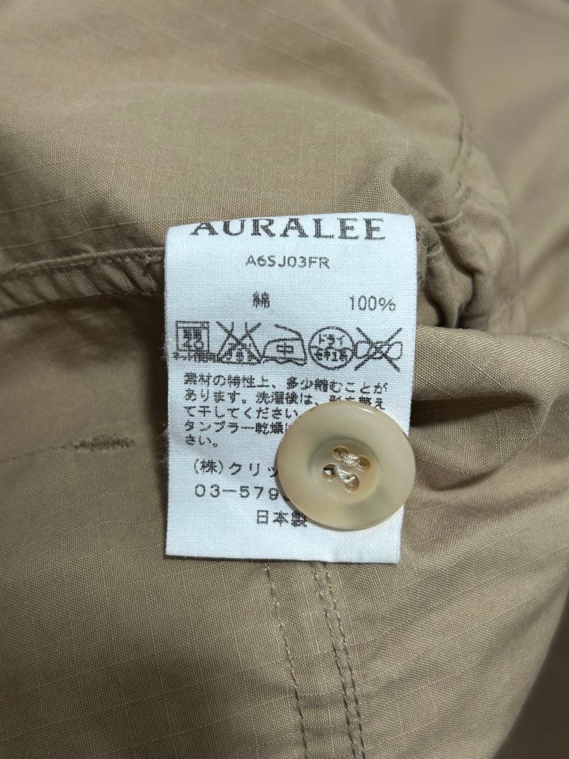 AURALEE ベージュ ミリタリージャケット　サイズ1