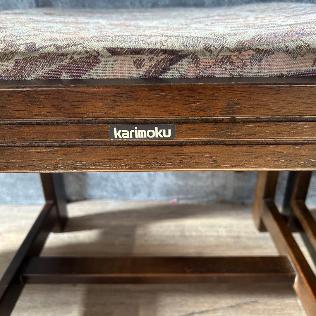 ꧁カリモク家具꧂ダイニングテーブル&チェア4脚セット 花柄 クラシック 食卓