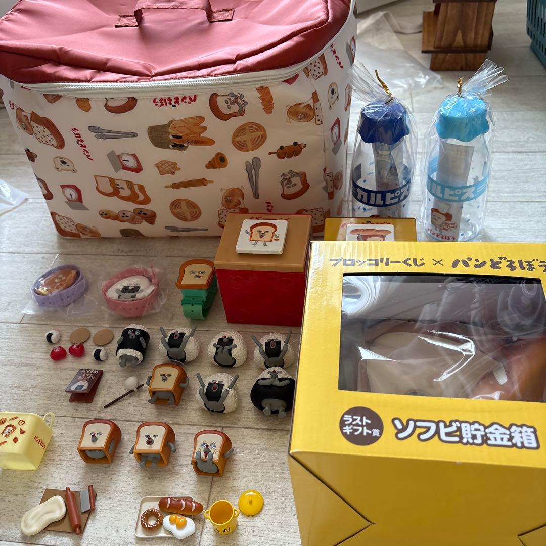 弁当箱・水筒 maa