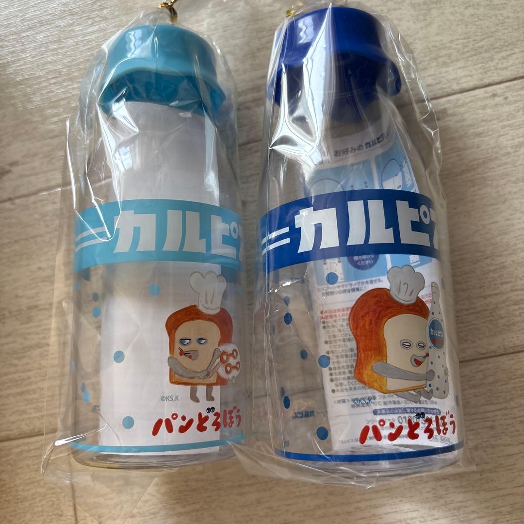 弁当箱・水筒 maa