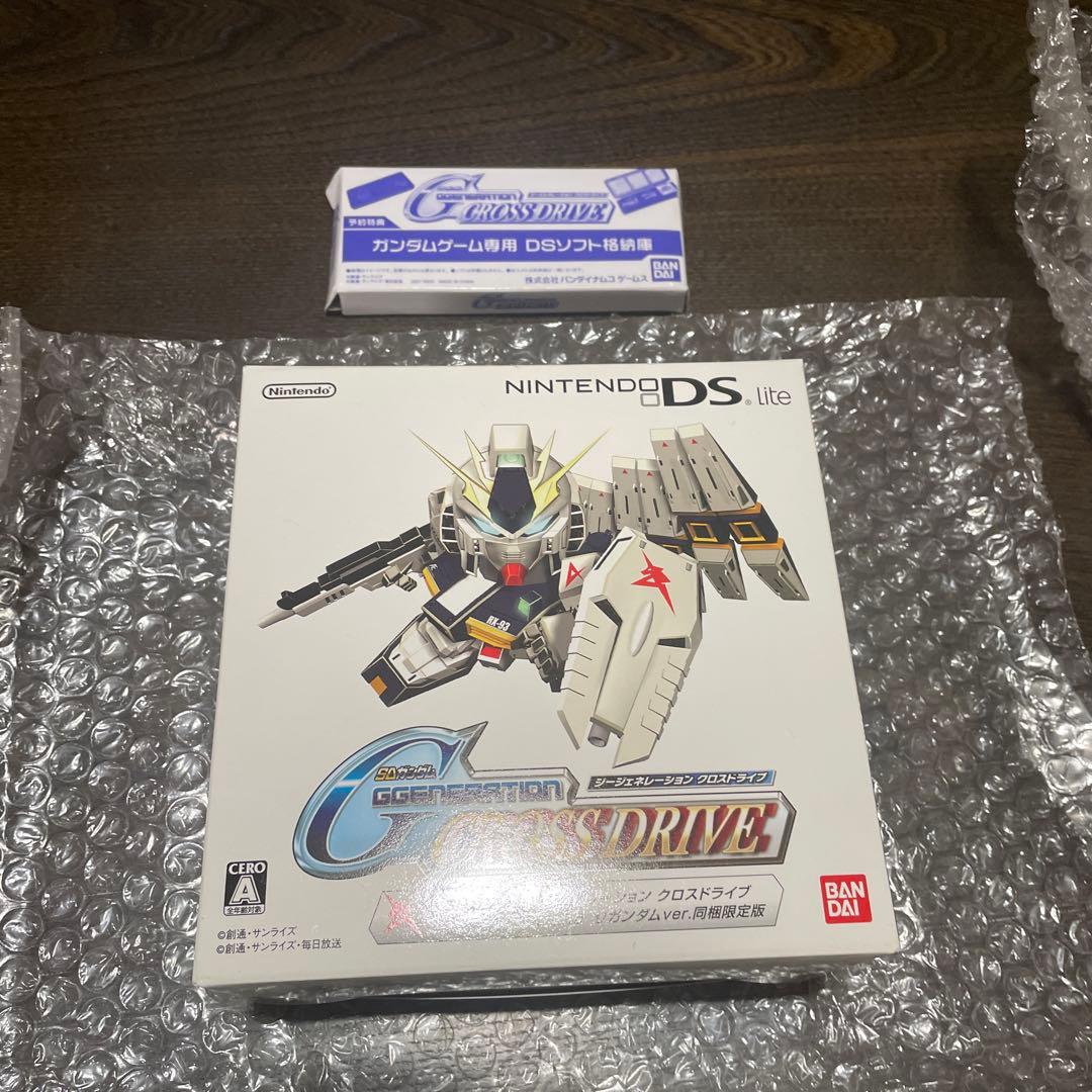 SDガンダムGジェネ CD DSLITEドウコン