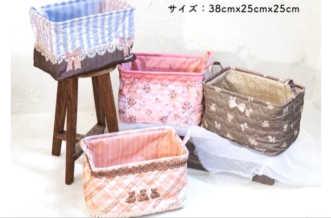 青木美沙子　収納ボックス　全4柄セット 　　　　キルティング加工　しまむらコラボ