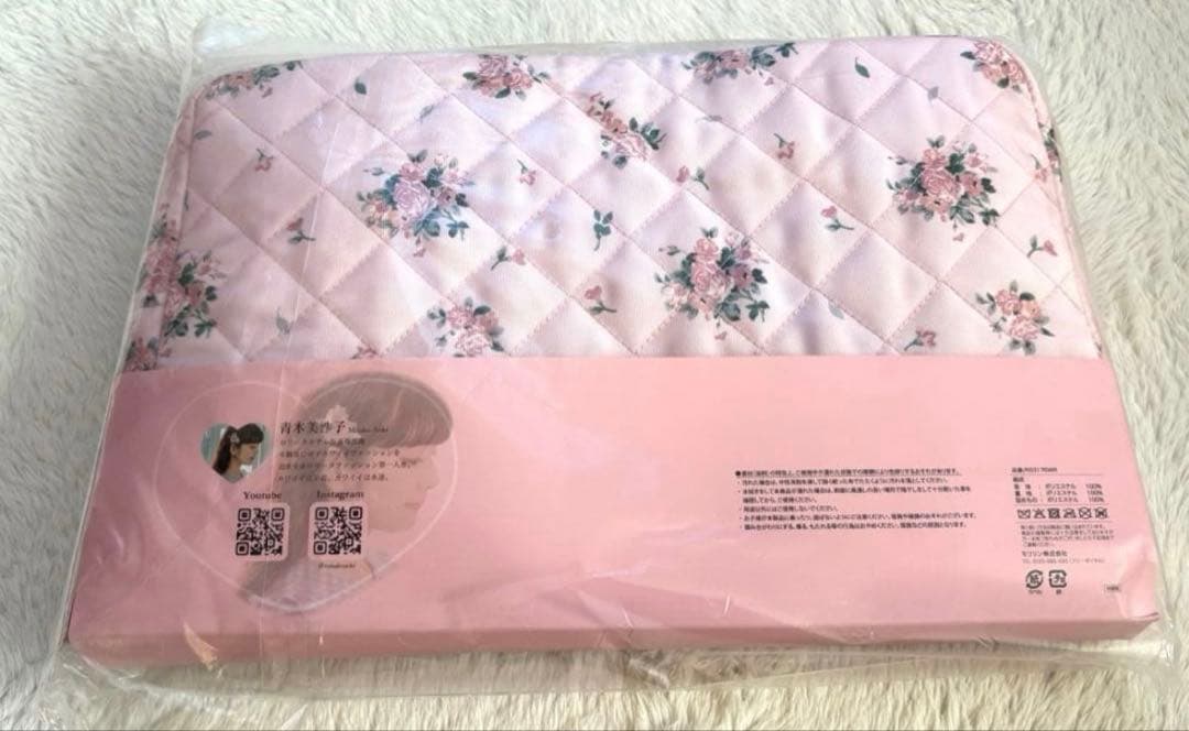 青木美沙子　収納ボックス　全4柄セット 　　　　キルティング加工　しまむらコラボ