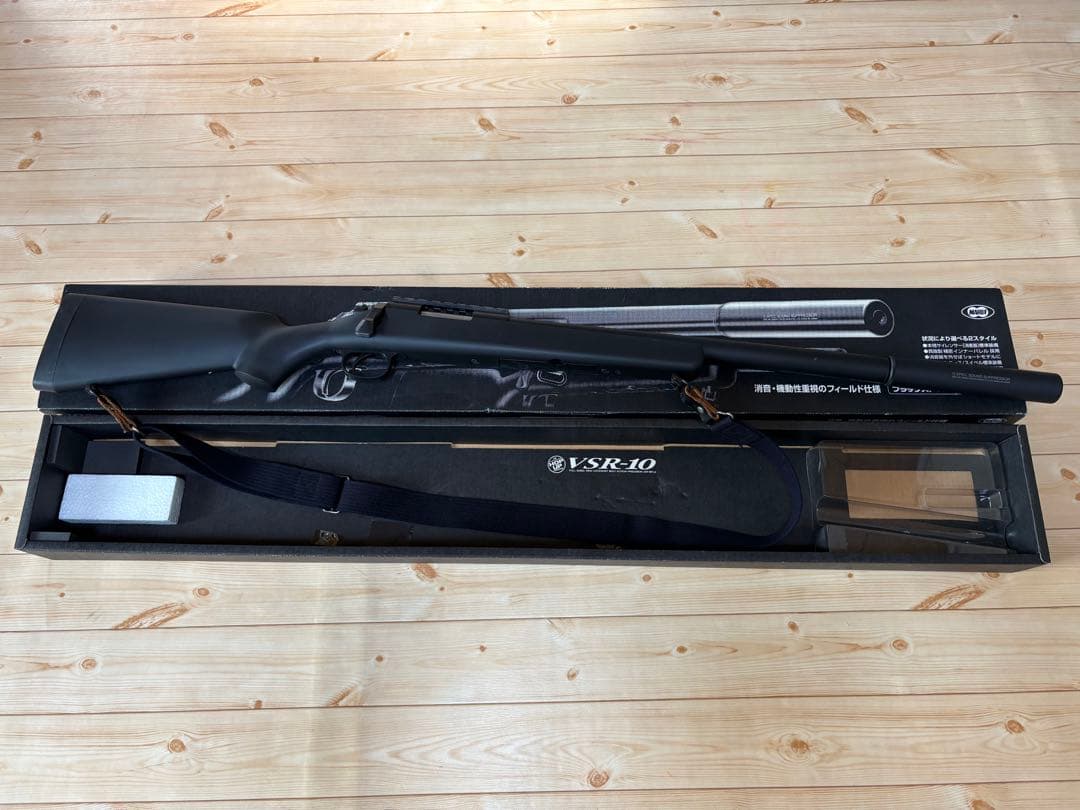 ★東京マルイ VSR-10 Gスペック