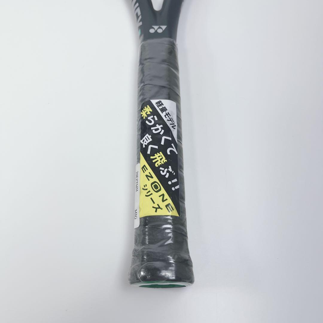 【極美品】2本組 ヨネックス 硬式テニスラケット EZONE TEAM