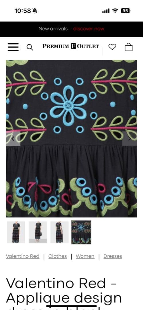 RED VALENTINO 刺繍マキシドレス　ワンピース