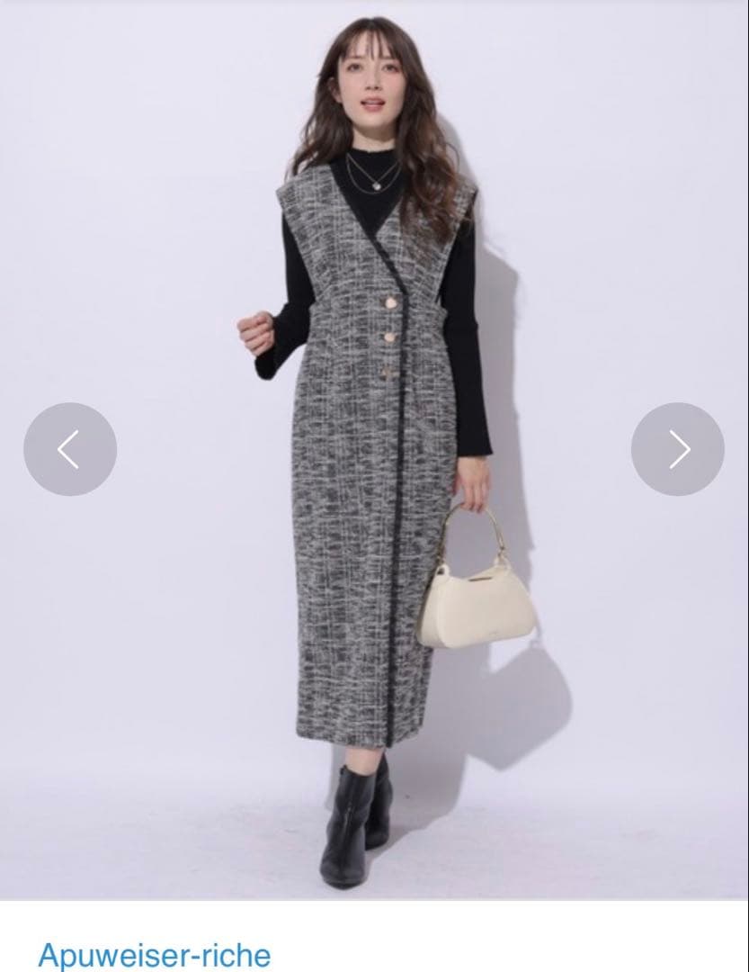 完売品Apuweiser-riche ラップツイードジャンスカ