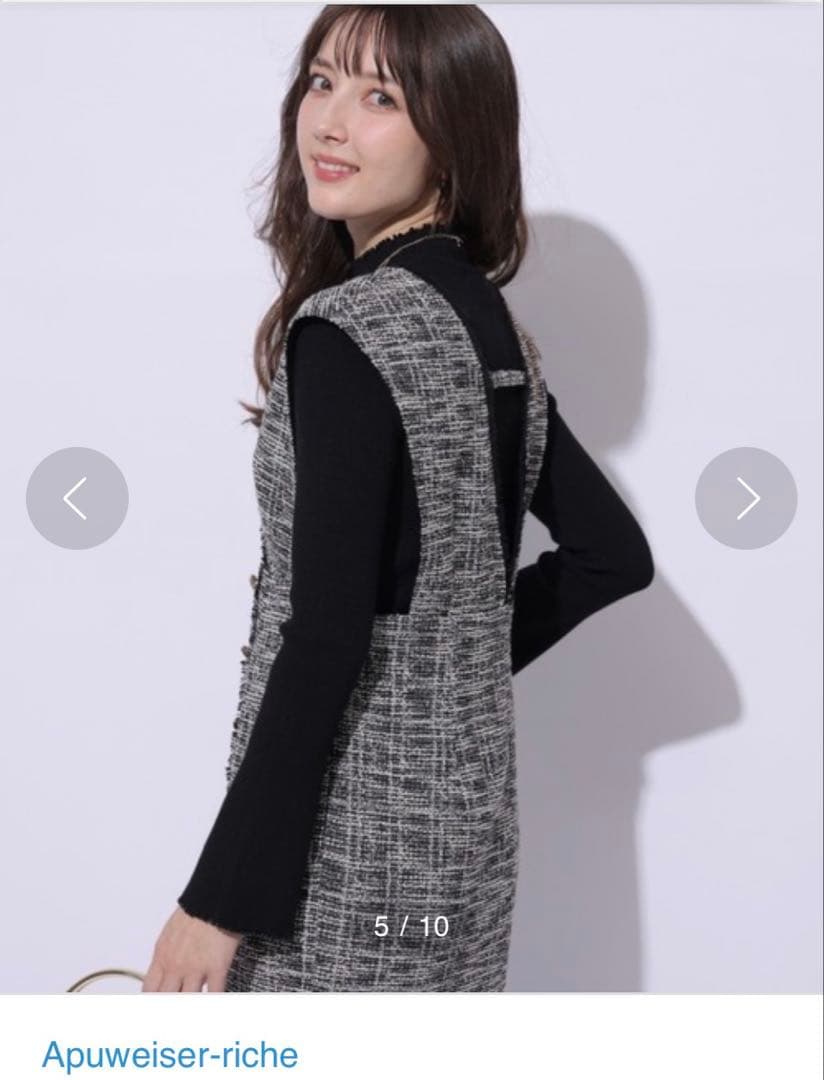 完売品Apuweiser-riche ラップツイードジャンスカ