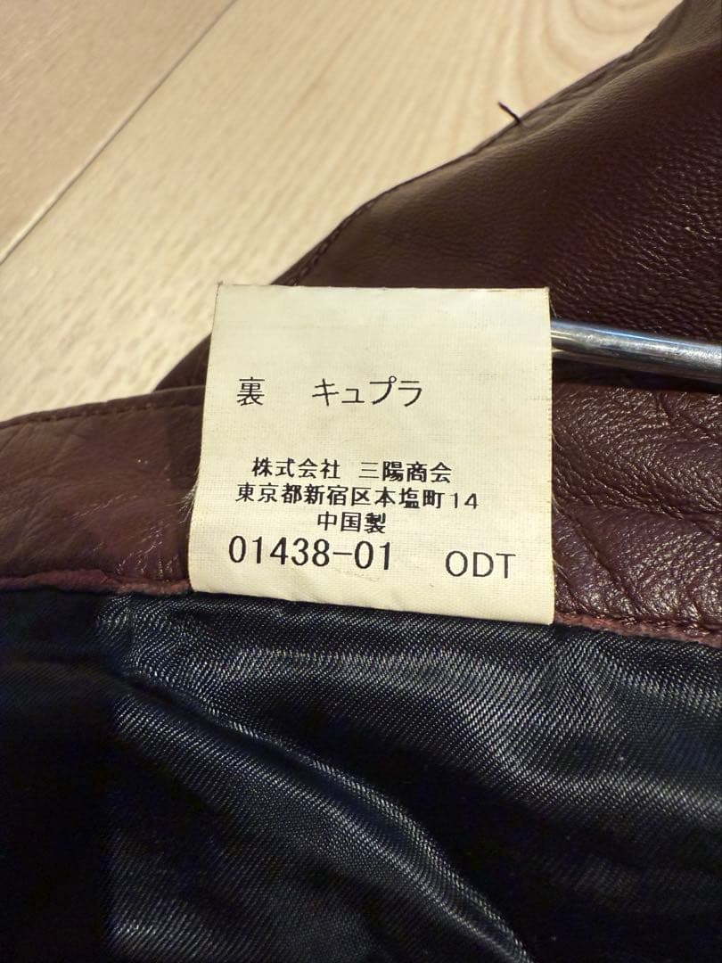 BURBERRY BLACK LABELレザー パンツ79