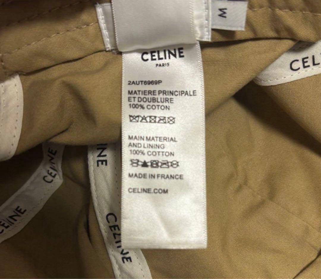 CELINE（セリーヌ)トリオンフ キャップ M コットン カーキ