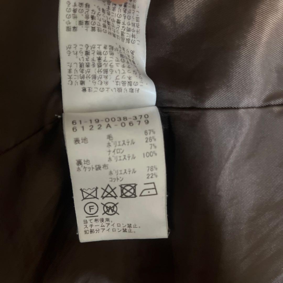 レイビームス　ブラウン ダブルボタン ロングコート