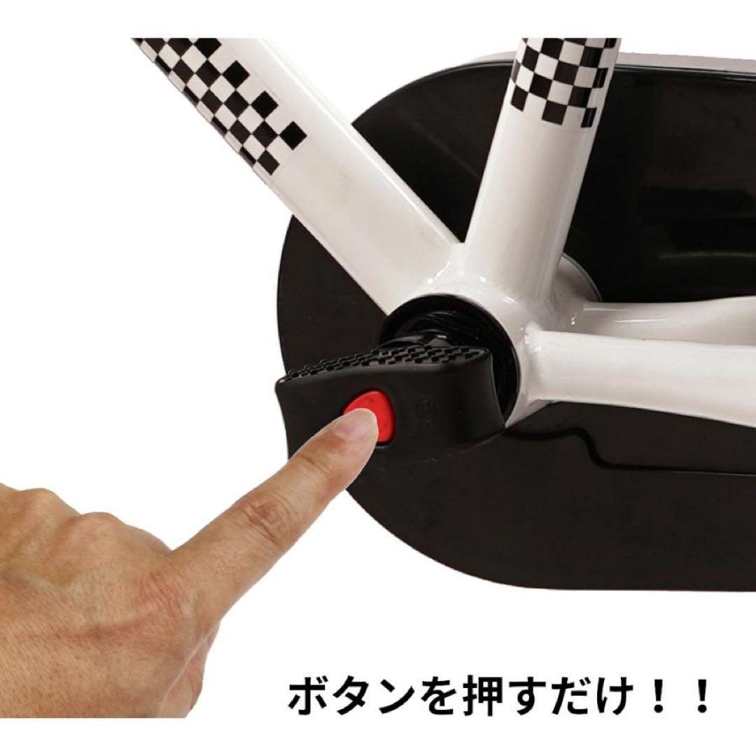 サカイサイクル 子供用自転車 16インチ　キックバイク