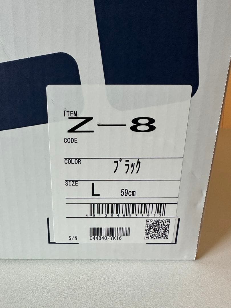 SHOEI Z-8＋ビーコム6X＋純正クリアシールドなど