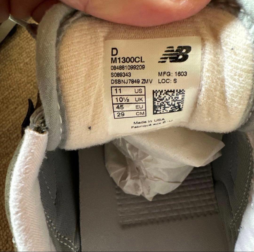 ニューバランス「M1300CL」29am