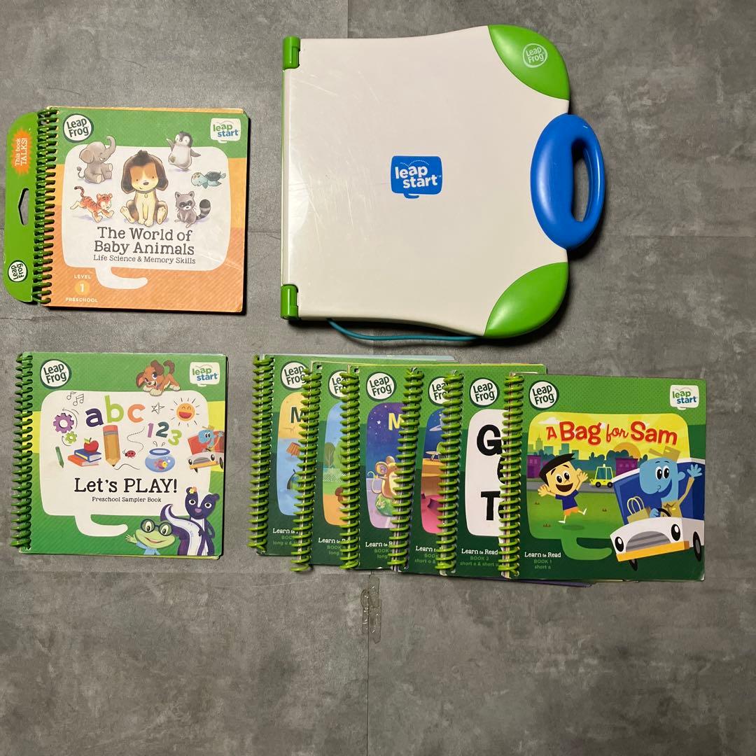 Leap Start 本体＋book8冊　動作確認済み