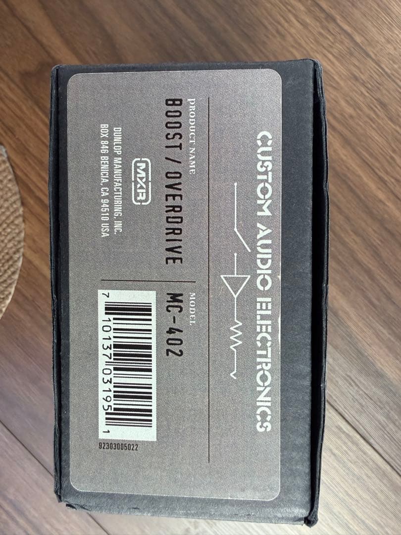 MXR Boost/Overdrive エフェクター