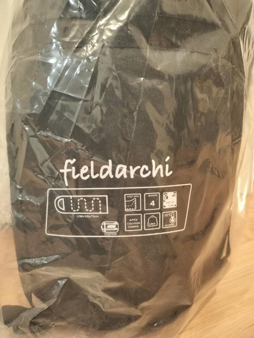 新品未使用 フルスペック 封筒型寝袋 -15℃ コヨーテ ベージュ 冬用