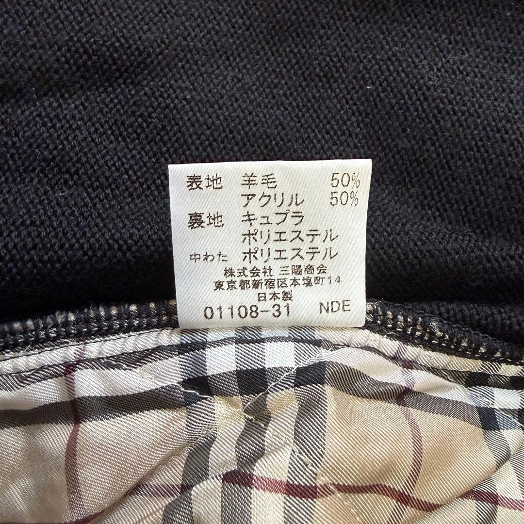 美品 バーバリー ドライバーズニット ノバチェック 中綿 ホースロゴ 黒