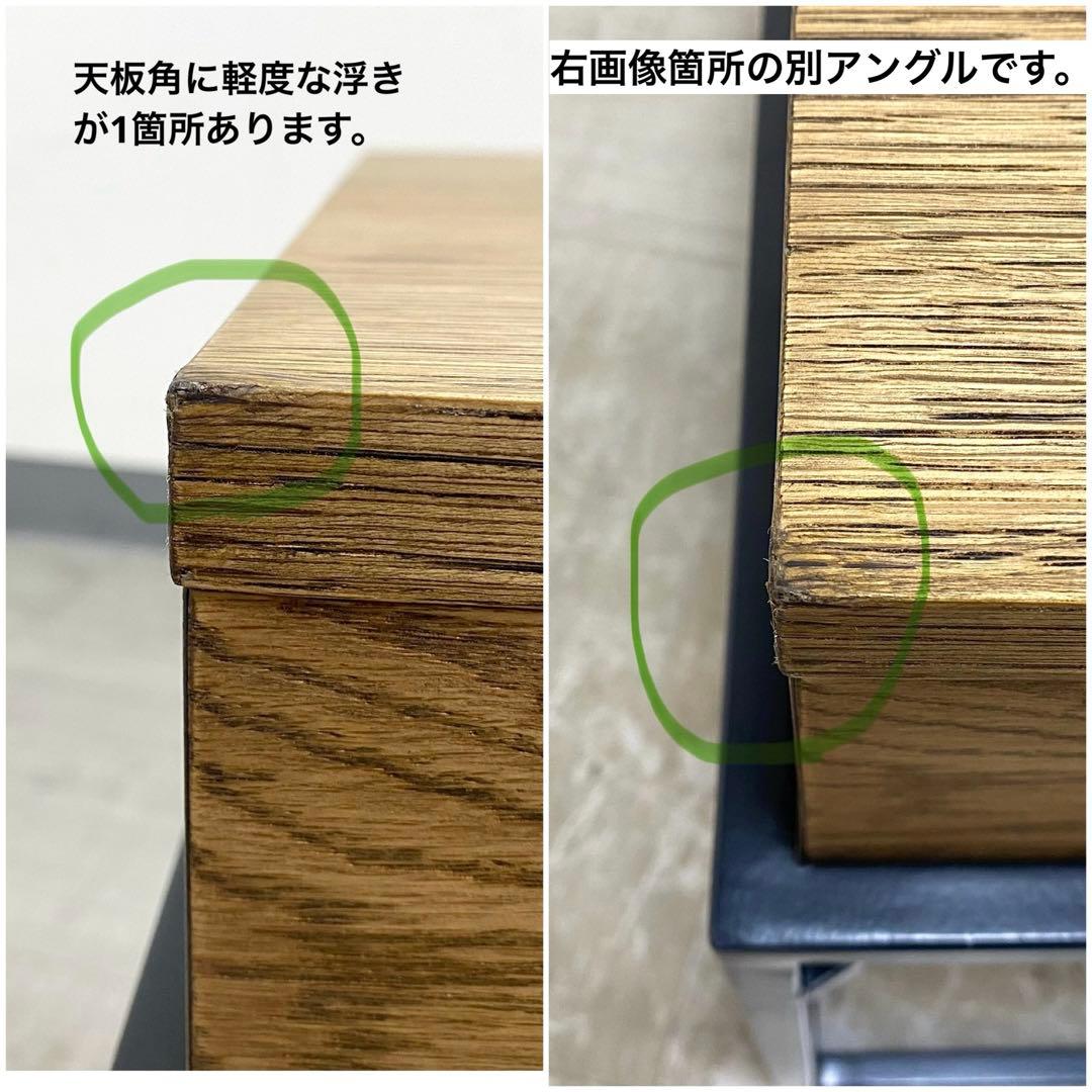 展示アウトレット品 CRASH GATE ROSY COFFEE TABLE