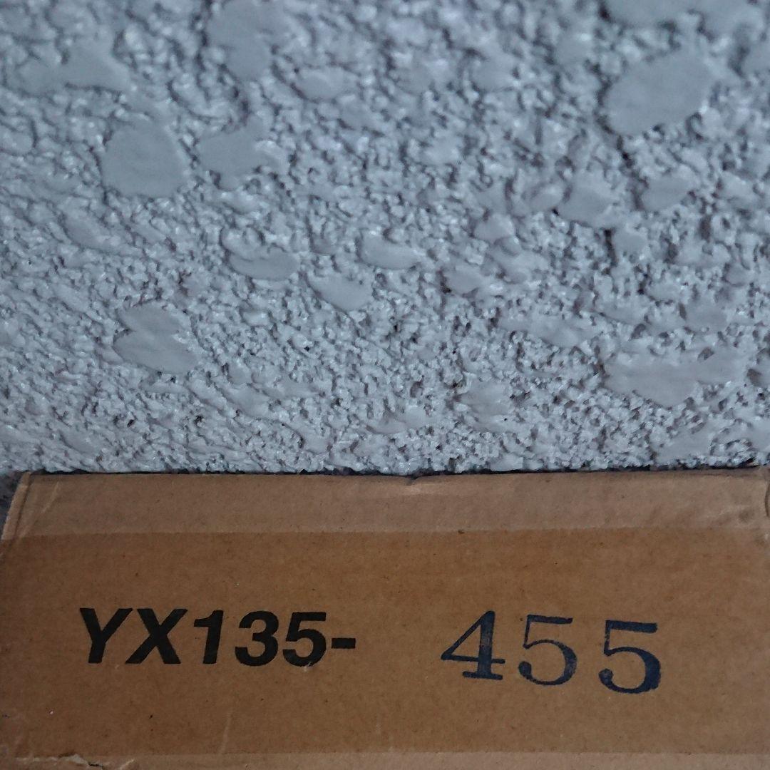 Naossフローリング YX135-455 床材 フローリング材 MDF