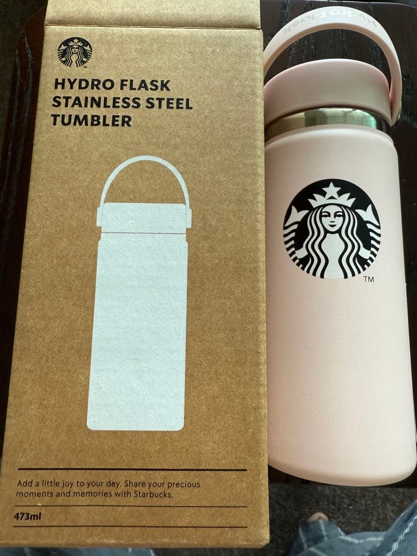 24時間以内発送！新品未使用 スターバックス x ハイドロフラスク 473ml