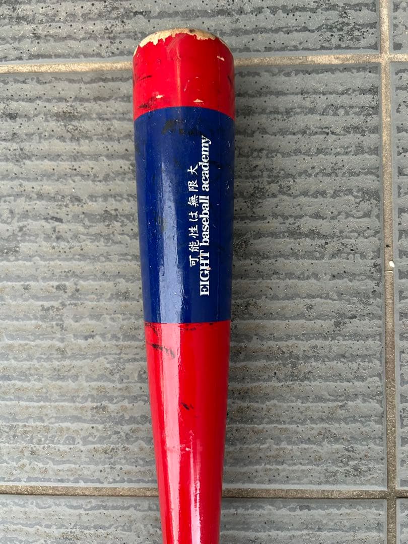 インフィニティバット トレーニングバット