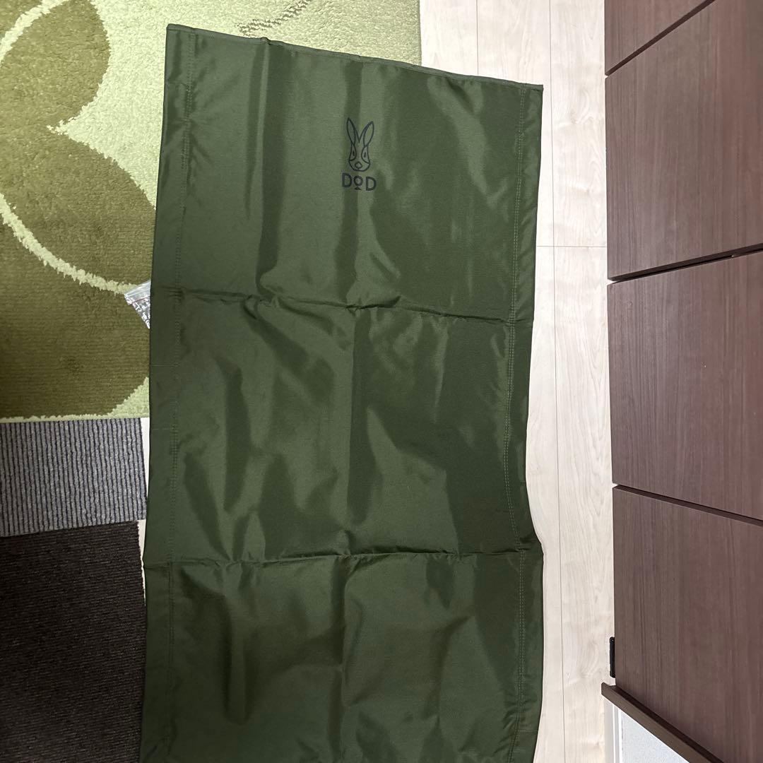 DOD バッグインベッド オリーブ