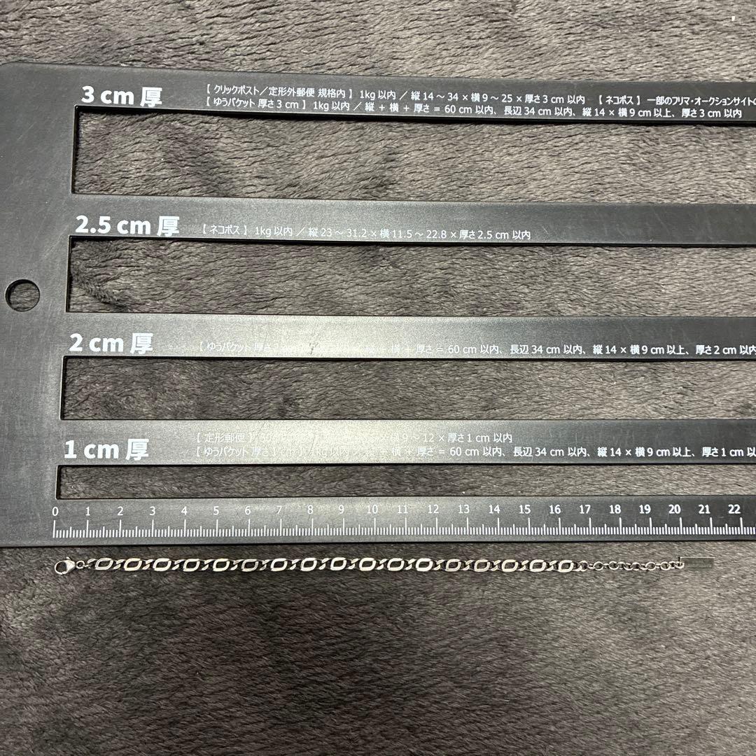 サンローラン　ブレスレット　シルバー　銀色　0712