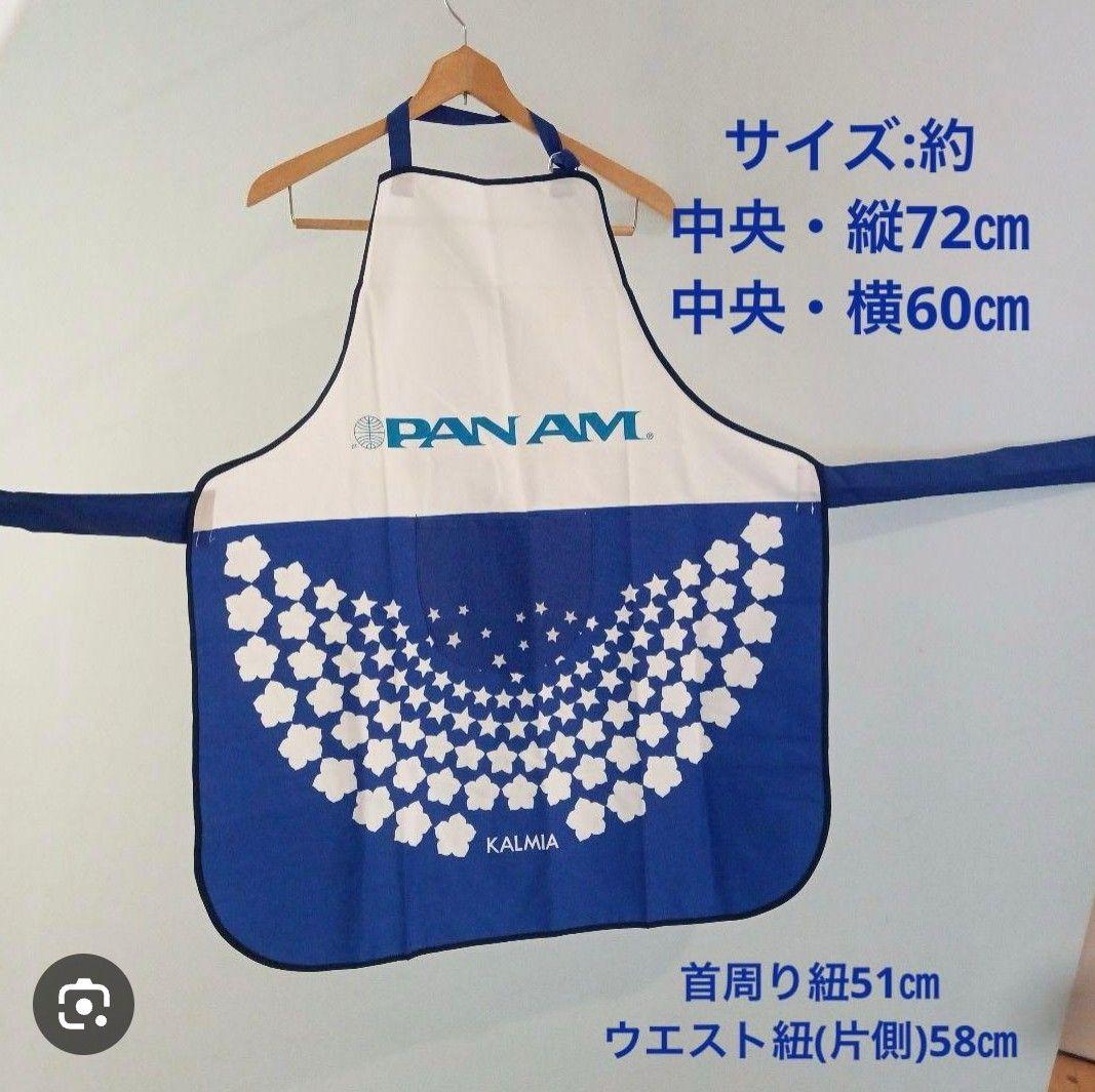 PAN AM エプロン