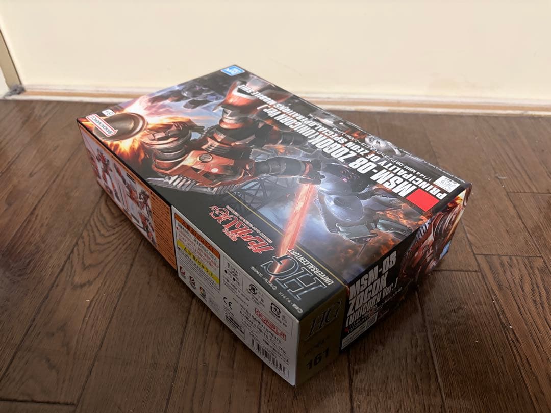 ザクⅡ BIG GUN SET・サイコザク他2体 HGセット