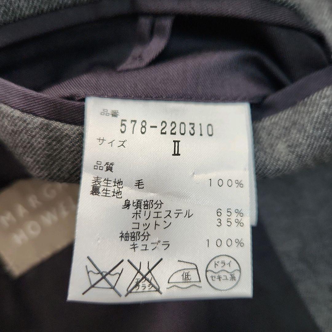 マーガレットハウエル　カジュアルスーツ　パンツセットアップ　M　グレー　2B