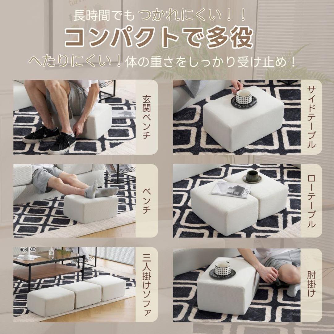 多機能 ソファベッド 組立て不要 5人掛け 5P フロアソファ コンパクト 圧縮