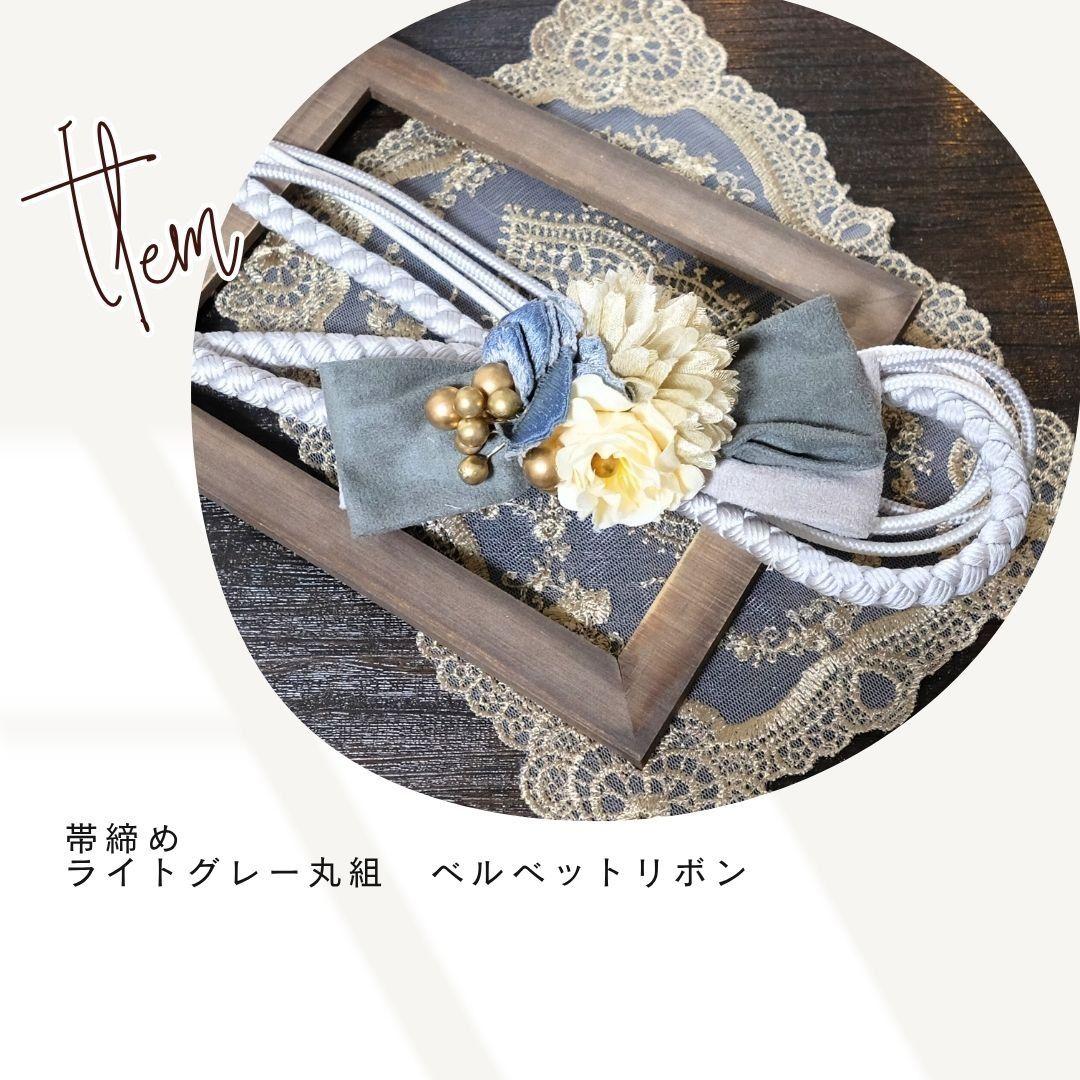 振袖フルセット　トールサイズ／エメラルドグリーン／牡丹駒刺繍