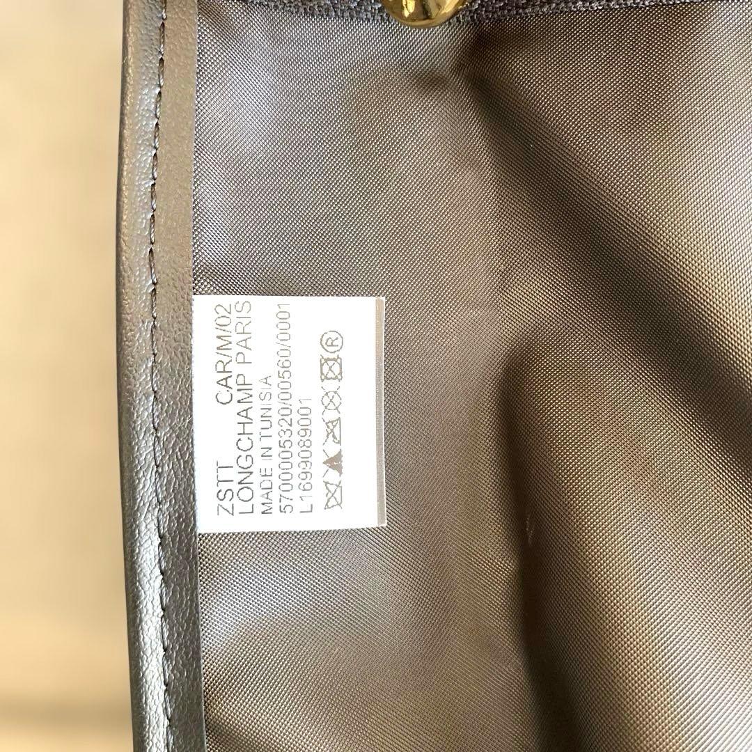 【美品】LONGCHAMP リュック 黒　ブラウン ル・プリアージュ