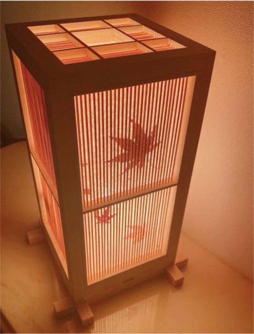 京都　高級　和　スタンド　ライト