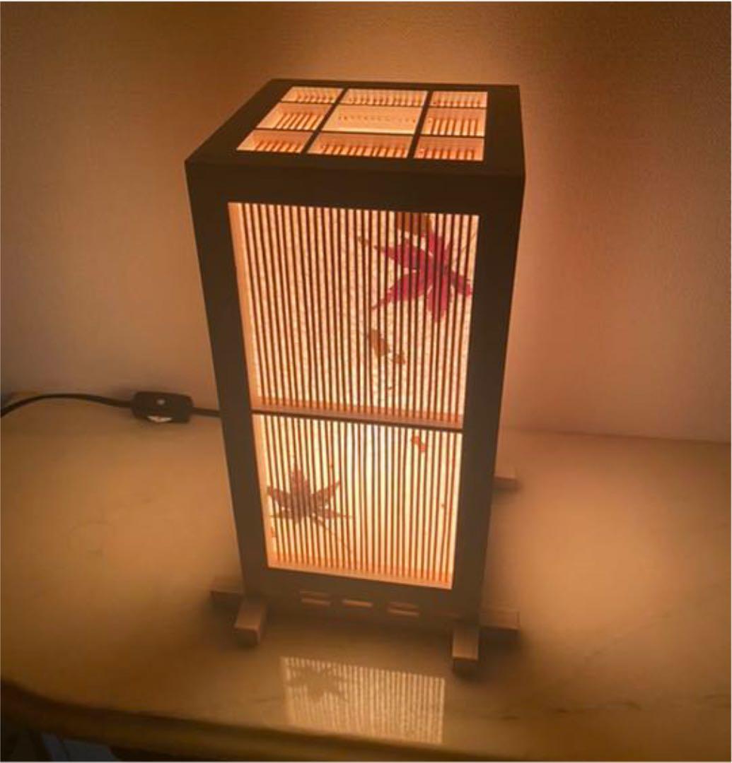 京都　高級　和　スタンド　ライト