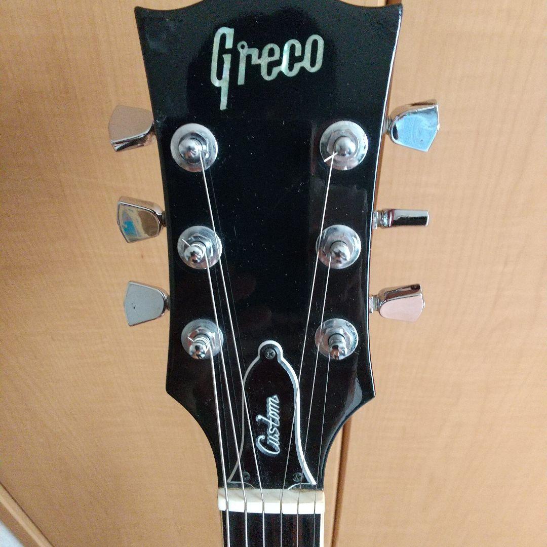 Greco 1974製 レスポール EG-420
