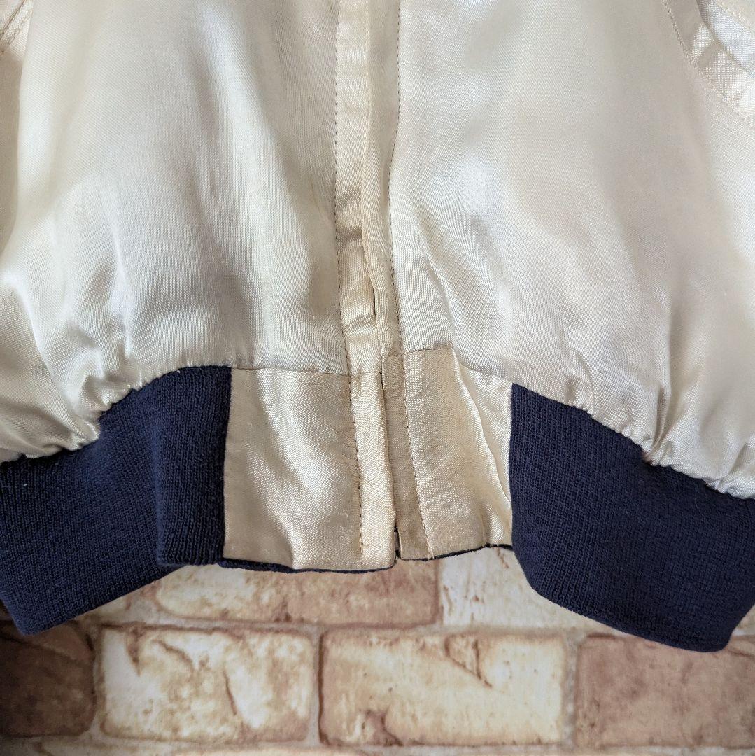 【入手困難‼】ハリウッドランチマーケット リバーシブル スカジャン 別珍 白虎