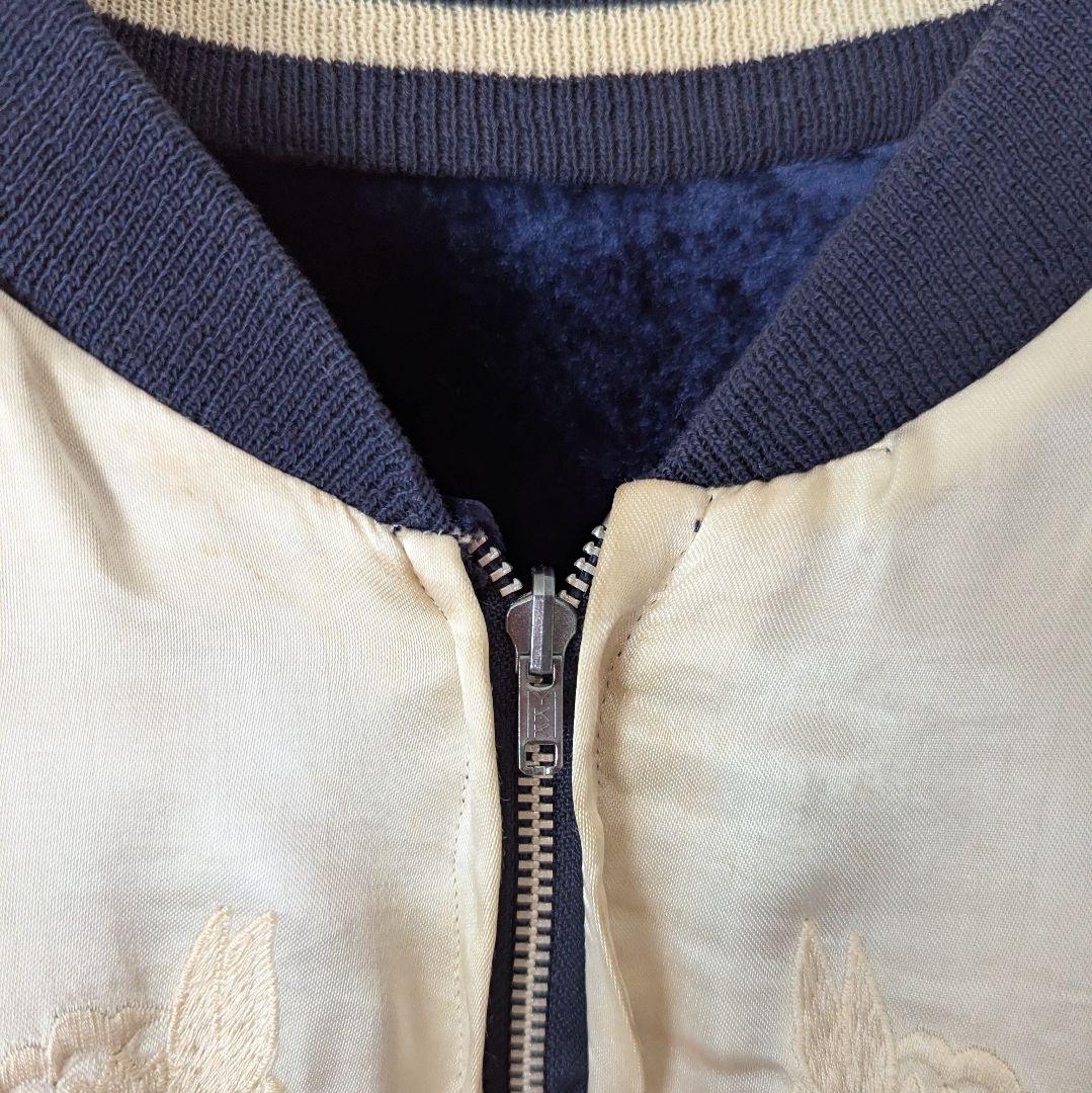 【入手困難‼】ハリウッドランチマーケット リバーシブル スカジャン 別珍 白虎