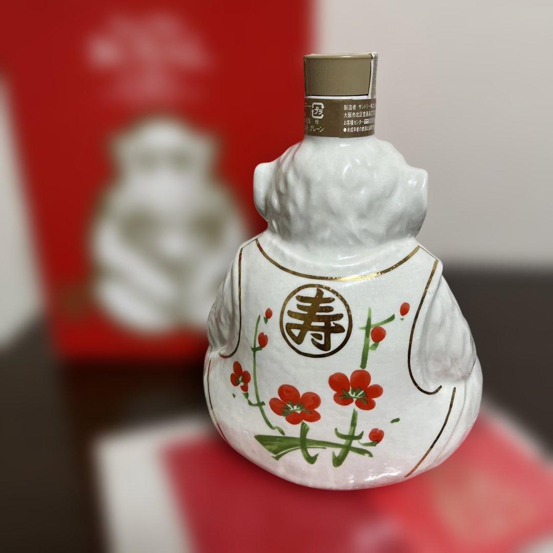 SUNTORY  12年/2004 申干支