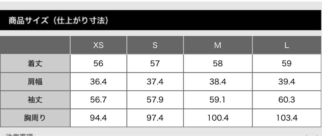 PLST ノーカラージャケット、ワイドパンツ上下2点セット