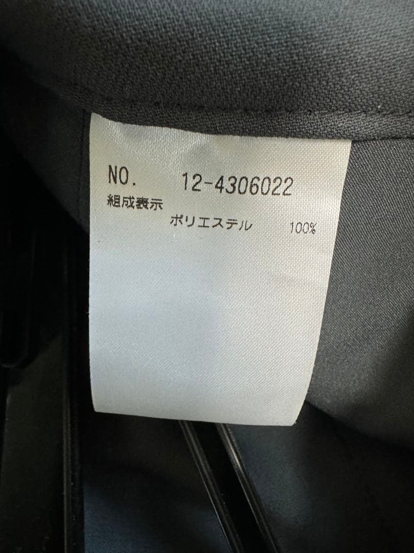 PLST ノーカラージャケット、ワイドパンツ上下2点セット