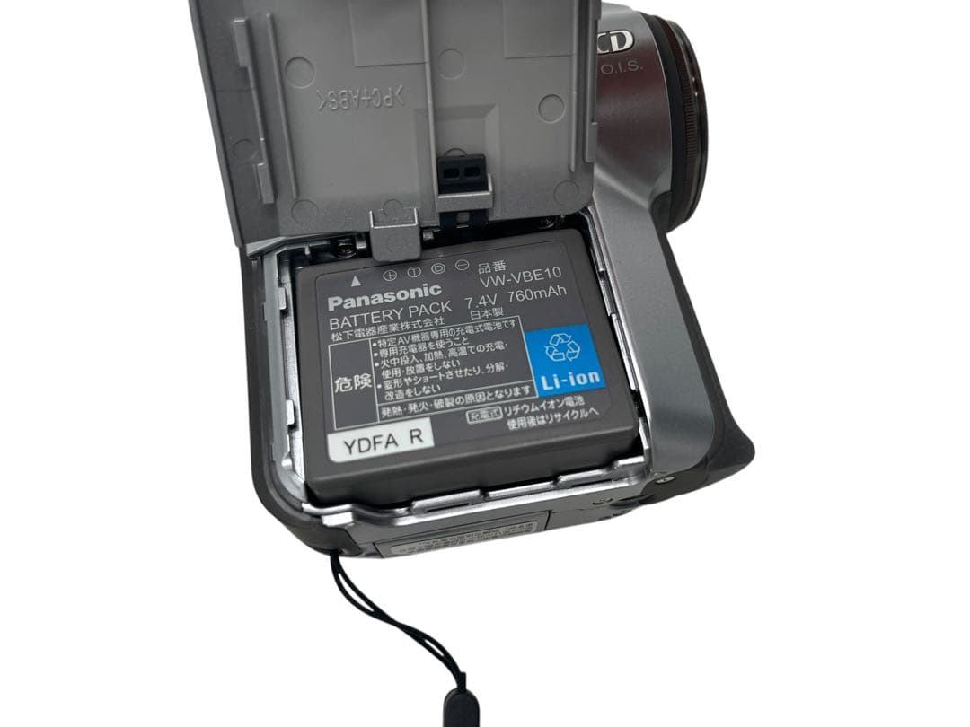 Panasonic SDR-S200-S SDビデオカメラ 本体