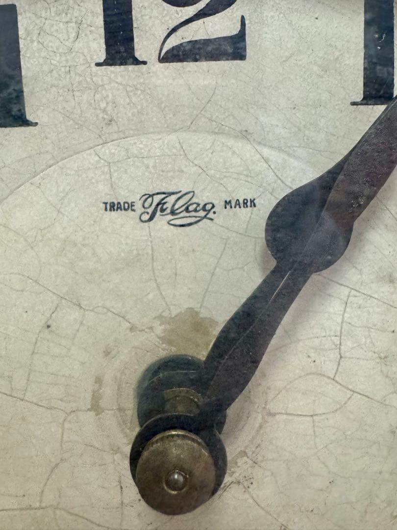 愛知時計　レトロ　ボンボン時計　壁掛け時計　ゼンマイ時計