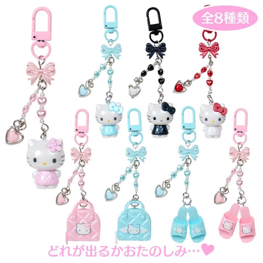 Sanrio 平成　キティ　シークレットキーホルダー ミニチュアキルト コンプ